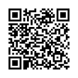 QR կոդ