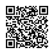 QR կոդ