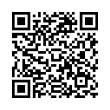 QR رمز