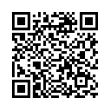 QR رمز