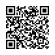 QR رمز