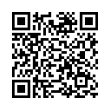 Código QR (código de barras bidimensional)
