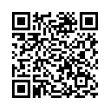 QR رمز