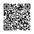 Código QR (código de barras bidimensional)