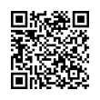 Código QR (código de barras bidimensional)