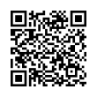 QR رمز