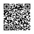 QR رمز