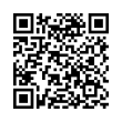 Código QR (código de barras bidimensional)