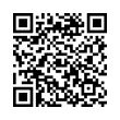 QR رمز