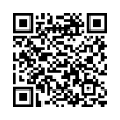 QR رمز