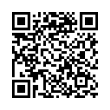 QR رمز