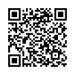 QR رمز