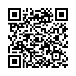 QR رمز