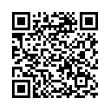 QR رمز