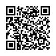 QR رمز