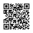 Código QR (código de barras bidimensional)