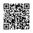 QR կոդ