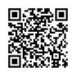 QR رمز