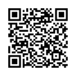 QR رمز