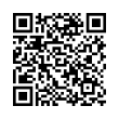 QR رمز