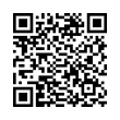 QR կոդ