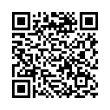 Código QR (código de barras bidimensional)