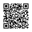 QR رمز