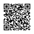 QR կոդ