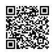 QR رمز