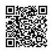 QR رمز