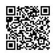 Código QR (código de barras bidimensional)