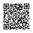 Código QR (código de barras bidimensional)