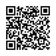 QR կոդ