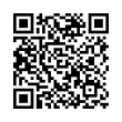 QR կոդ