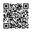 Código QR (código de barras bidimensional)