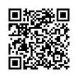 QR رمز