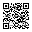Código QR (código de barras bidimensional)