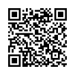 Código QR (código de barras bidimensional)