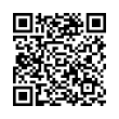 QR رمز