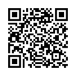QR رمز