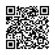 QR կոդ