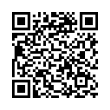 QR رمز