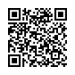QR رمز
