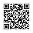 QR رمز