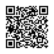 Código QR (código de barras bidimensional)
