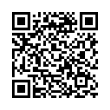 QR رمز