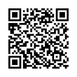 Código QR (código de barras bidimensional)
