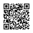 QR կոդ