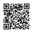 QR رمز