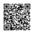 QR رمز